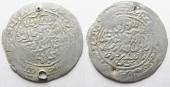 World Coins - RASULIDS OF YEMEN: SILVER DIRHAM . 1321 - 1363 A.D
