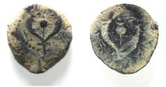 Ancient Coins - BROKAGE: JUDAEA. NICE HASMONEAN AE PRUTAH. HEBREW INSCRIPTION