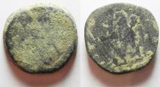 Ancient Coins - ARABIA. PETRA. HADRIAN. AE 20