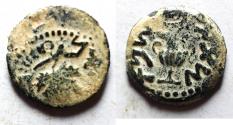 Ancient Coins - Judaea. Jewish War. First Revolt. AE Prutah. Year 2. 67/68 C.E.