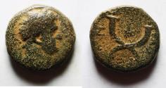 Ancient Coins - Decapolis. Gadara. Titus AE 16 with Cross. Early christian signs