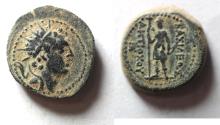 Ancient Coins - Seleucid Kingdom. Antiochos IV. AE 16