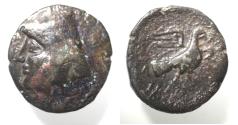 Ancient Coins - KINGS of PARTHIA. Arsakes II. 211-185 BC. Æ Dichalkous . Rhagai-Arsakeia(?) mint. Struck circa 211-209 BC.