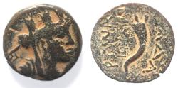 Ancient Coins - DECAPOLIS. GADARA. Autonomous issues. 1st century BC. AE 20