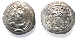 Ancient Coins - Sasanian Empire. Valkash (AD 484-488). AR drachm (29mm, 3.95g). B? mint. No date.