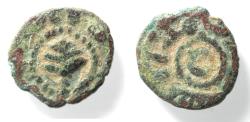 World Coins - ISLAMIC. UMMAYYED. AE FALS. al ramlah