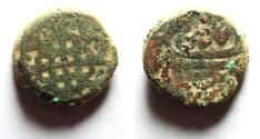 World Coins - OTTOMAN. 16TH CENTURY A.D AE UNIT