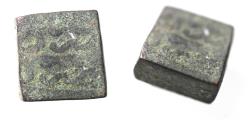 World Coins - ISLAMIC . UMMAYED OR ABBASID AE WEIGHT. INSCRIBED. 700 - 1000 A.D