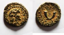 Ancient Coins - Decapolis. Gadara. Nero. AE 17