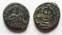 Ancient Coins - ARAB-BYZANTINE. AE FALS. NICE EXAMPLE. AMMAN MINT