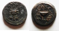 Ancient Coins - CHOICE EXAMPLE: JUDAEA, Jewish War. 66-70 CE. Æ Eighth Shekel .