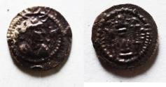 Ancient Coins - SASANIAN AR OBOL. PEROZ?