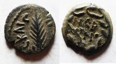 Ancient Coins - JUDAEA. Porcius Festus Procurator under Nero AE Prutah. 58/59 C.E.