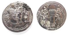 Ancient Coins - SASANIAN KINGS. Vahrām (Bahram) II, with Queen and Prince 4. AD 276-293. AR Drachm
