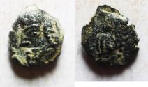 Ancient Coins - KINGS of PARTHIA. Vologases IV. Circa AD 147-191. Æ Chalkon