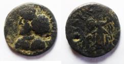 Ancient Coins - Indo-Parthian Kingdom Gondopharid Dynasty. AE TETRADRACHM