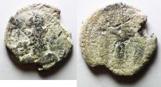 Ancient Coins - SASANIAN EMPIRE. Shapur II (AD 309-379). Lead Pashiz