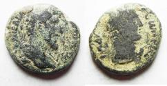 Ancient Coins - DECAPOLIS. GADARA. MARCUS AURELIUS. AE 25