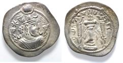 Ancient Coins - Sasanian Empire. Kavad I (first reign, AD 488-497). AR drachm (28 mm, 4.00 g) AY (Eran-khvarrah-Shapur) mint.