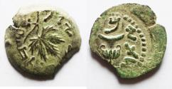 Ancient Coins - Judaea. Jewish War. First Revolt. AE Prutah. Year2. 67/68 C.E.