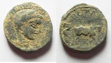 Ancient Coins - AS FOUND: 	DECPOLIS. ARABIA. PETRA. ELAGABALUS AE 18