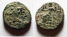 Ancient Coins - Seleukis and Pieria. Antioch. 1st century BC. AE 20