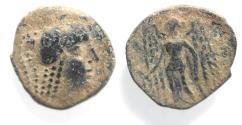Ancient Coins - NABATAEAN. ARETAS II OR III DAMASCUS MINT. AE 17