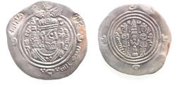 Ancient Coins - Arab-Sasanian. Salm b. Ziyad. Circa AH 61-65 / AD 680-684. AR Drachm . MRW (Marw) mint. Dated AH 68 (AD 687/8).