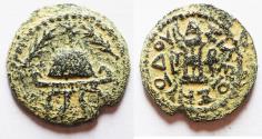 Ancient Coins - Judaea, Herod the Great, 37 - 4 B.C. AE 8 prutah