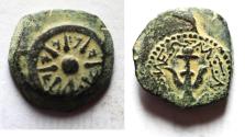 Ancient Coins - LARGE PRUTAH Judaea, Alexander Jannaeus, 103-76 BC, AE Prutah (Biblical Widow's Mites).