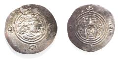 Ancient Coins - Sasanian Kingdom. Khusru II. A.D. 591-628. AR drachm