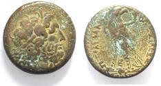 Ancient Coins - PTOLEMAIC KINGS of EGYPT. Ptolemy III Euergetes. 246-222 BC. AE TETRAOBOL. Alexandreia mint.