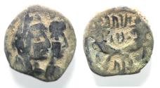 Ancient Coins - NABATAEA. Aretas IV, with Shaqilat. 9 BC- AD 40. AE 17