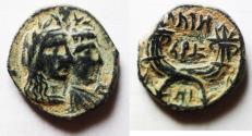 Ancient Coins - ORIGINAL DESERT PATINA: NABATAEA. Aretas IV, with Shaqilat. 9 BC- AD 40. AE 18