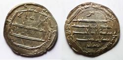 World Coins - Islamic. Abbasid Caliphate. Haroun al-Rashid. 170-193AH / 786-809AD. AR Dirham. Al Basrah mint . 185 A.H