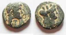 Ancient Coins - DECAPOLIS. PHILADELPHIA. DOMITIAN  AE 22