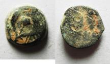 Ancient Coins - BROKAGE: ANCIENT HEBREW INSCRIPTION: JUDAEA. HASMONEAN AE PRUTAH