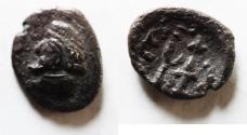 Ancient Coins - Kings of Persis. 2nd century BC. AR Hemidrachm.