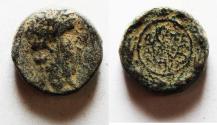 Ancient Coins - JUDAEA, Herodians. Agrippa II, with Nero. Circa 50-100 CE. Æ 16. Caesarea Panias (as Neronias) mint. Struck under Agrippa II