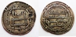 World Coins - ISLAMIC. UMMAYYED SILVER DERHIM. WASIT . 126 A.H
