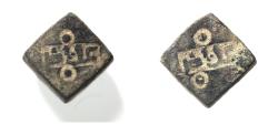 Ancient Coins - COUNTERMARKED: ISLAMIC. ABASSID OR A BIT LATER BRONZE WEIGHT 1000 - 1250 A.D
