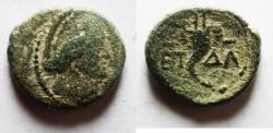 Ancient Coins - JUDAEA. HERODIAN. AGRIPPA II . 56-95 C.E. AE 14