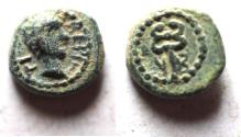 Ancient Coins - DECAPOLIS. GADARA. TIBERIUS AE 11. NICE QUALITY