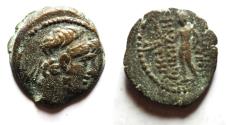Ancient Coins - Seleukid Kings, Demetrios III Eukairos (97/6-88/7 BC). Æ 20