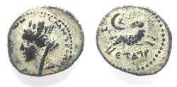 Ancient Coins - STAR OF BETHLEHEM: Seleucis and Pieria. Antioch. Pseudo-autonomous Æ 18
