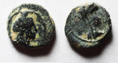 Ancient Coins - Arabia. Nabataean kingdom. Aretas IV (4 BC-AD 40). AE 11