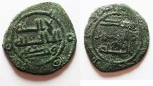 World Coins - Umayyad Caliphate. . Æ Fals.