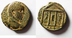 Ancient Coins - Phoenicia. Tripolis under Elagabalus (AD 218-222). AE diassarion (24mm, 10.79). Struck in SE 532 (AD 220/1).