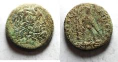 Ancient Coins - AS FOUND. PTOLEMAIC KINGDOM . PTOLEMY III AE 23. TYRE MINT