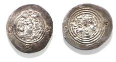 Ancient Coins - Sasanian Kingdom. Khusru II. A.D. 591-628. AR drachm